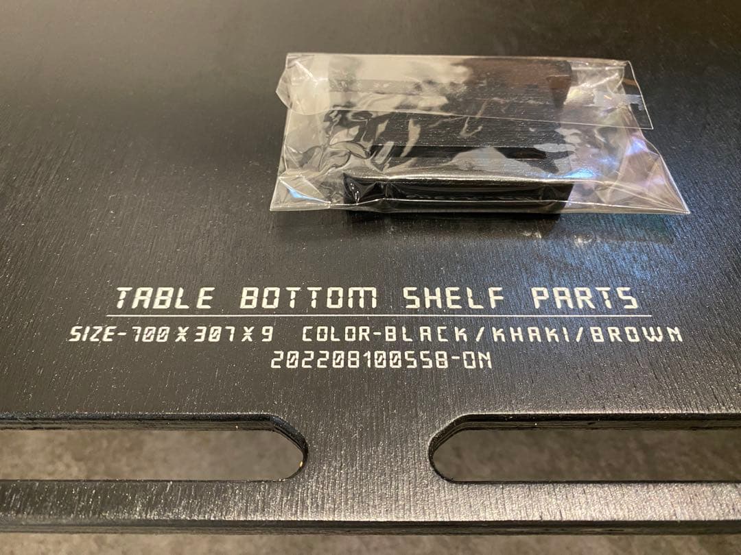 【ON-U LIFE】ミニバーナーテーブル