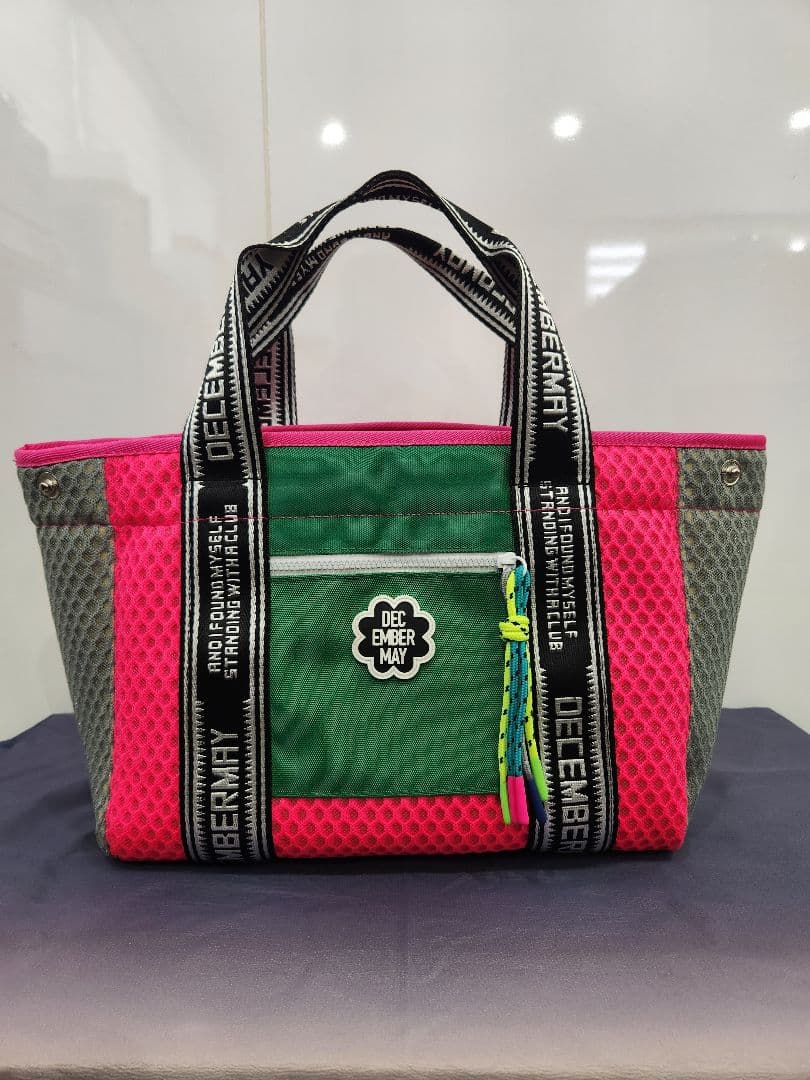ディセンバーメイカラフルメッシュトートバッグ