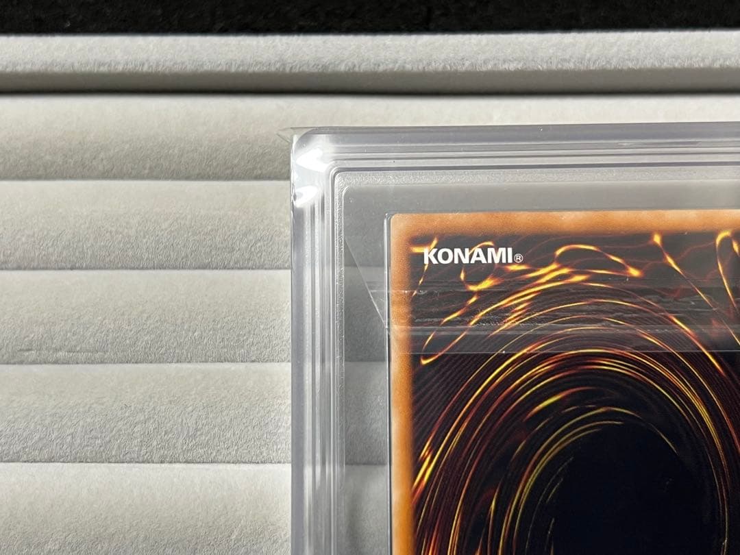 【ARS9】カオスソルジャー レリーフ 鑑定書つき