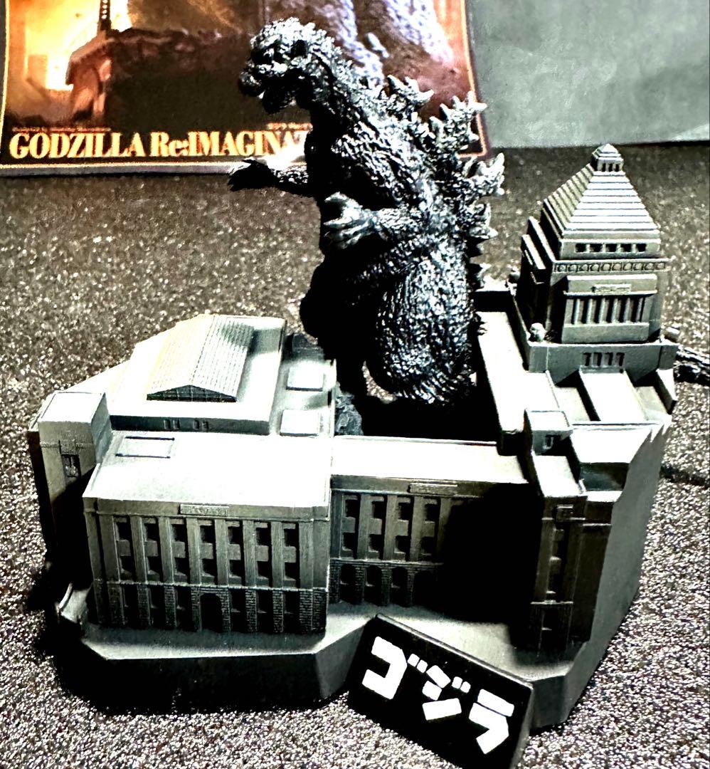 ARTPLA SCULPTURE WORKS ゴジラ Re:イマジネーション