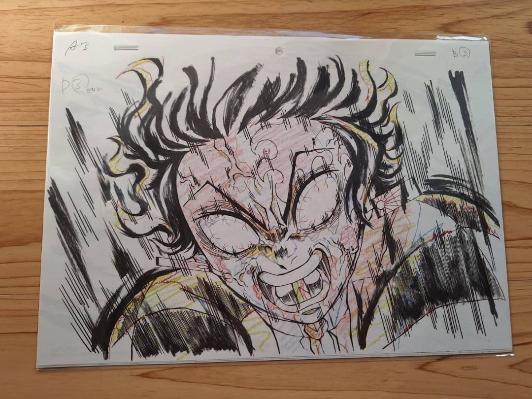 鬼滅の刃　ブルーレイ購入特典いろいろ25点セット(新品未使用)