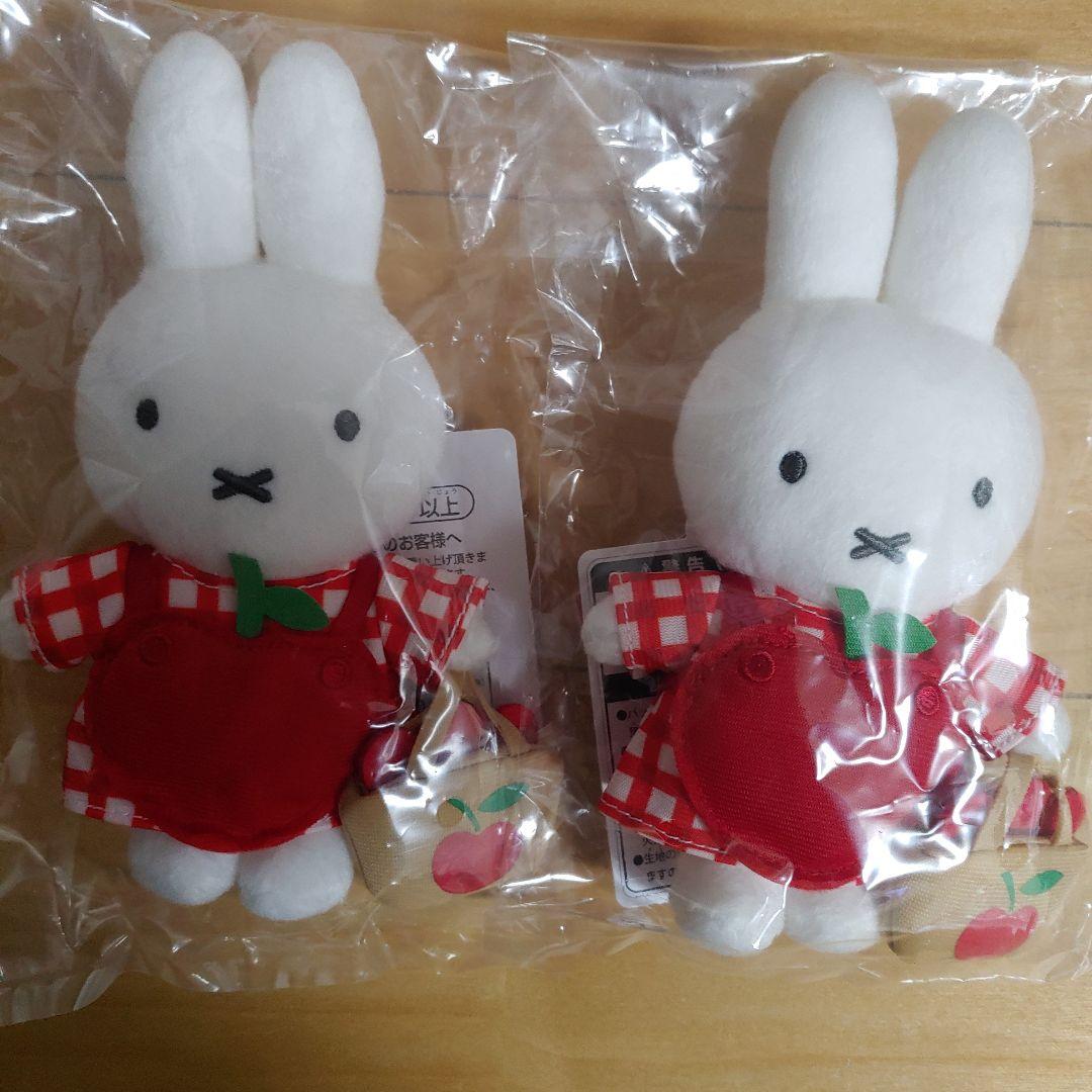 ミッフィー雑貨フェスタマスコット 2026 リンゴエプロン イベント限定品2個
