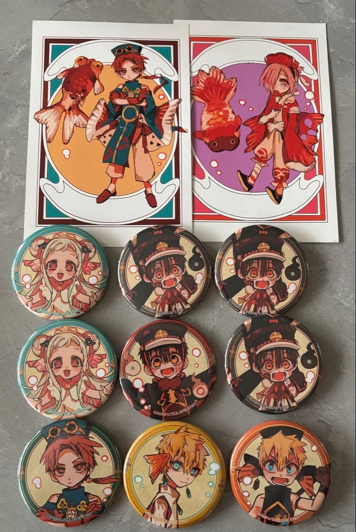 値下げしました！ 地縛少年花子くん　マルイ　金魚　缶バッジ　ポストカード