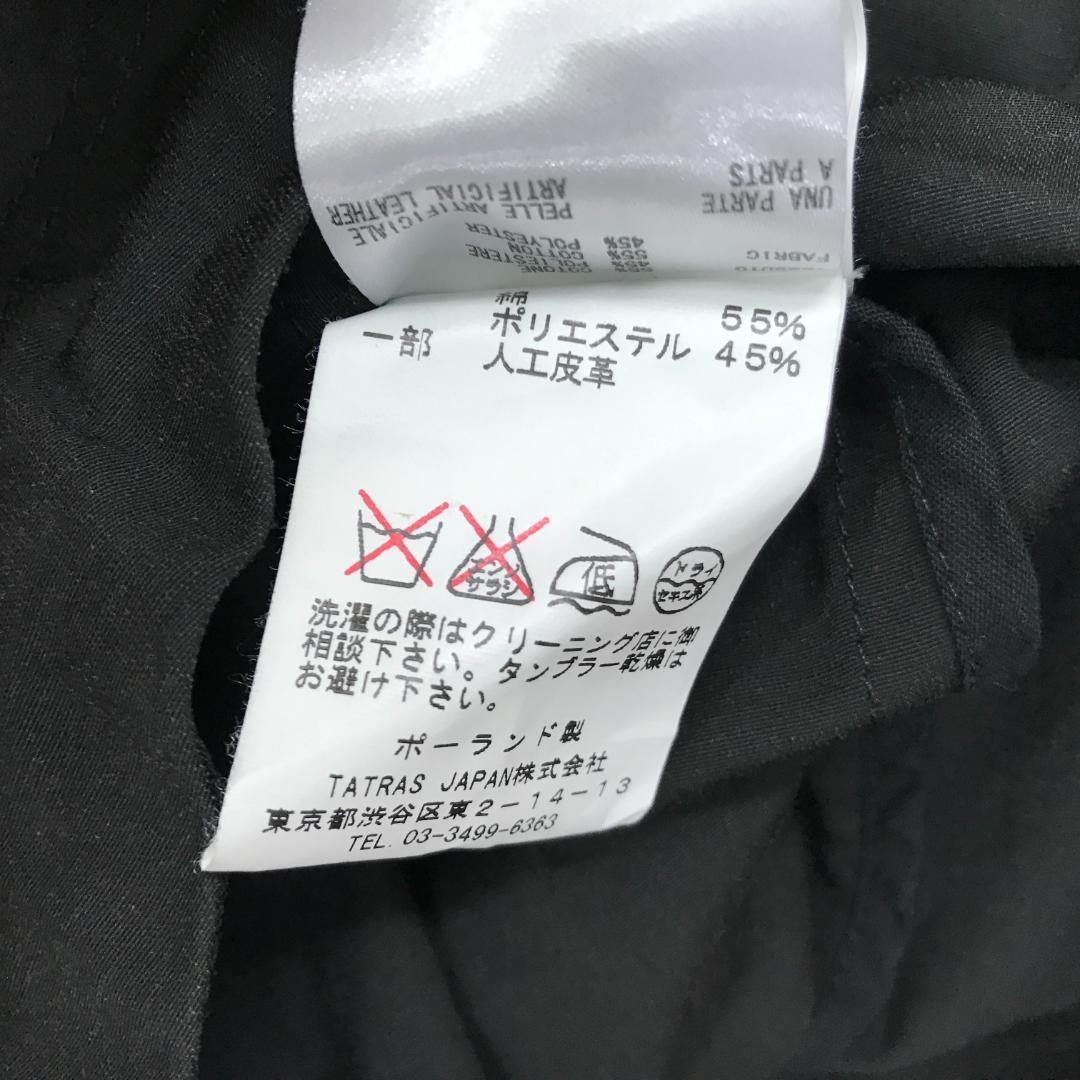 TATRAS タトラス CAPTA モッズコートsize04 ブラック 綿 ポリ