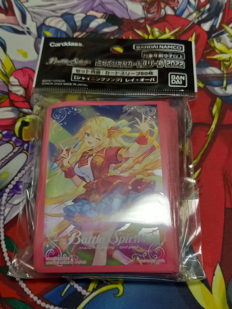 バトルスピリッツ　スリーブ　まとめうり