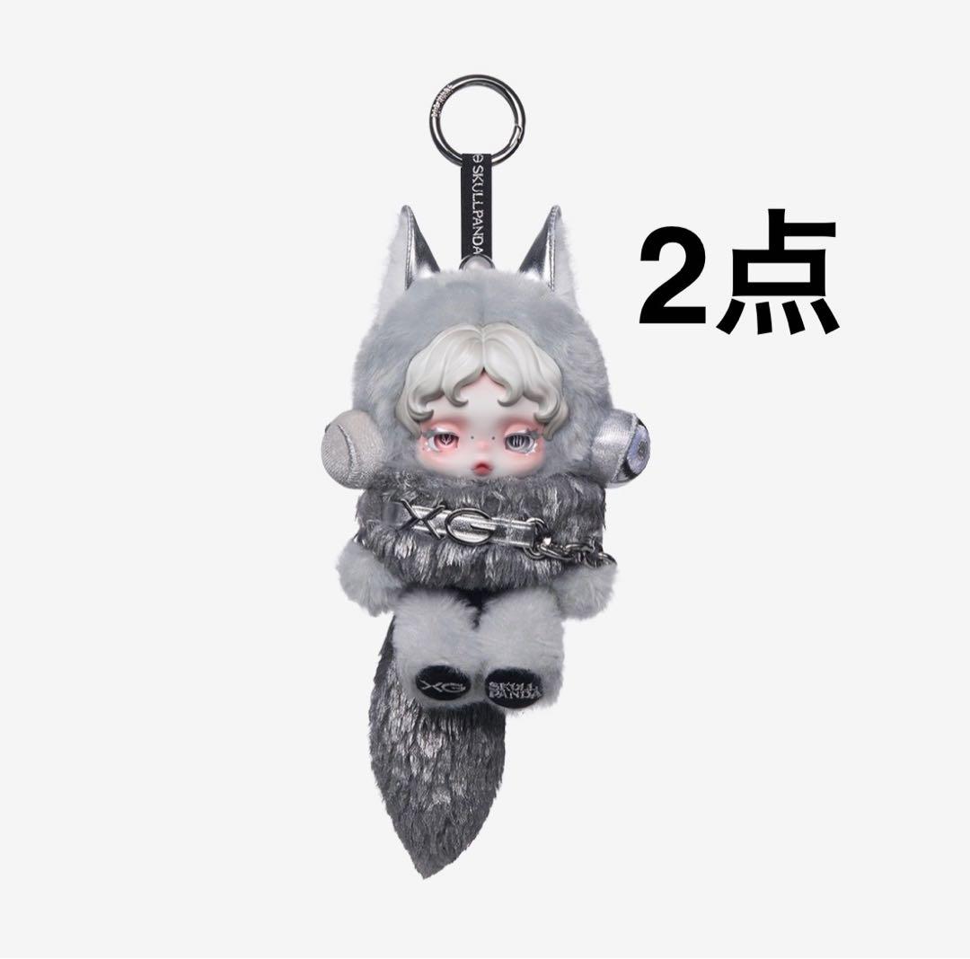 【SKULLPANDA × XG コラボ】スカルパンダ 日本限定品
