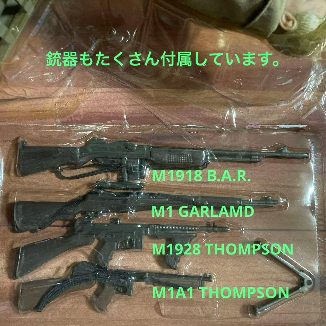 21stセンチュリートイズ製アメリカ陸軍オートバイ伝令兵&インディアン741B