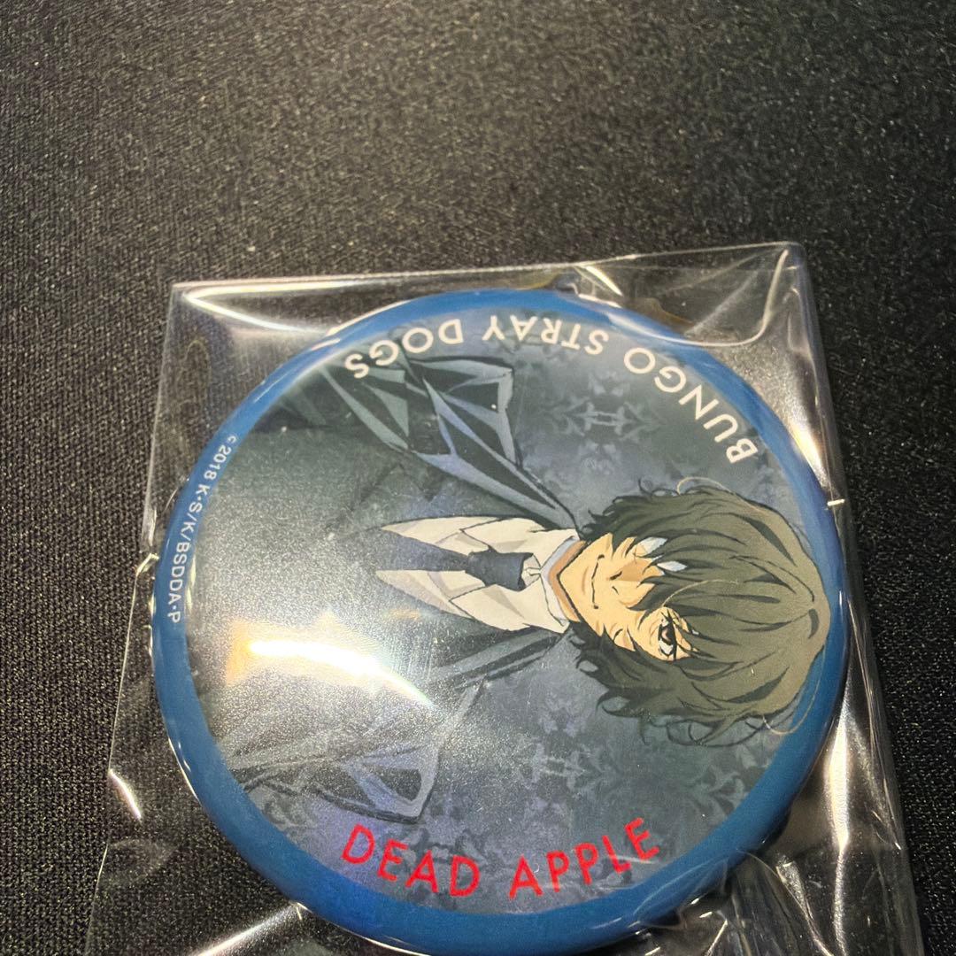 文豪ストレイドッグス 太宰治 AGF2019 15歳 ホログラム缶バッジ等5点