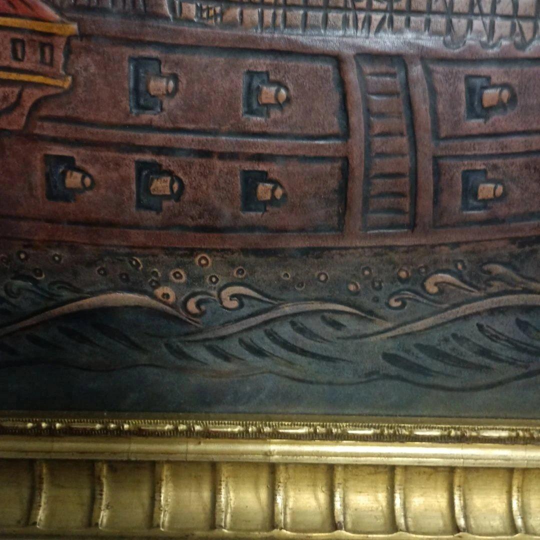 5678) 栗原千鶴子 南蛮船　革細工の絵画　画家の解説あり