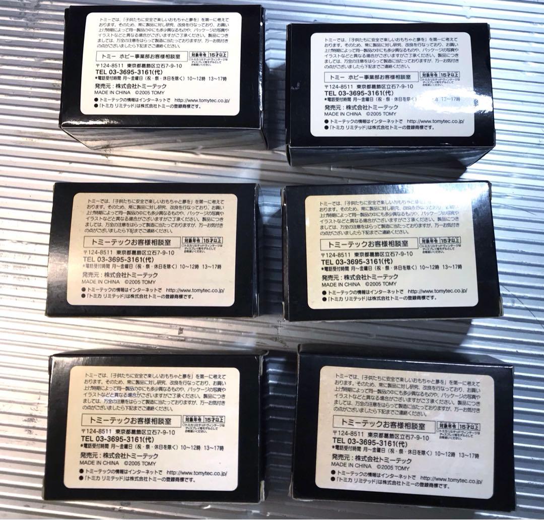 トミカ リミテッドヴィンテージ 日本交通タクシー 6台