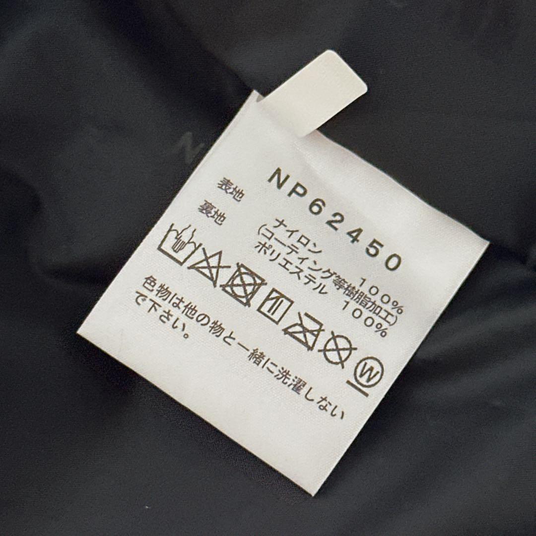 新品タグ付き THE NORTH FACE マウンテンライトジャケット XL