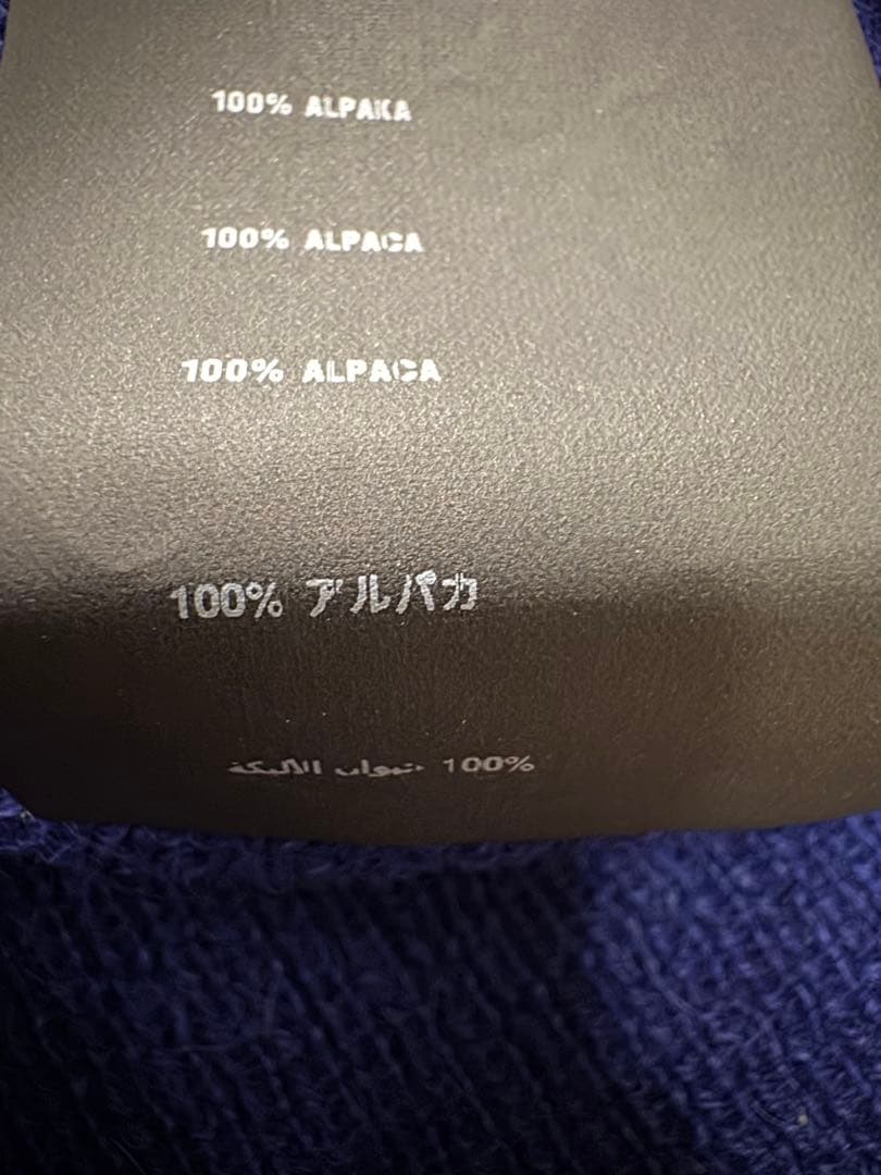 PRADA アルパカ クルーネックニット ブルー サイズ46