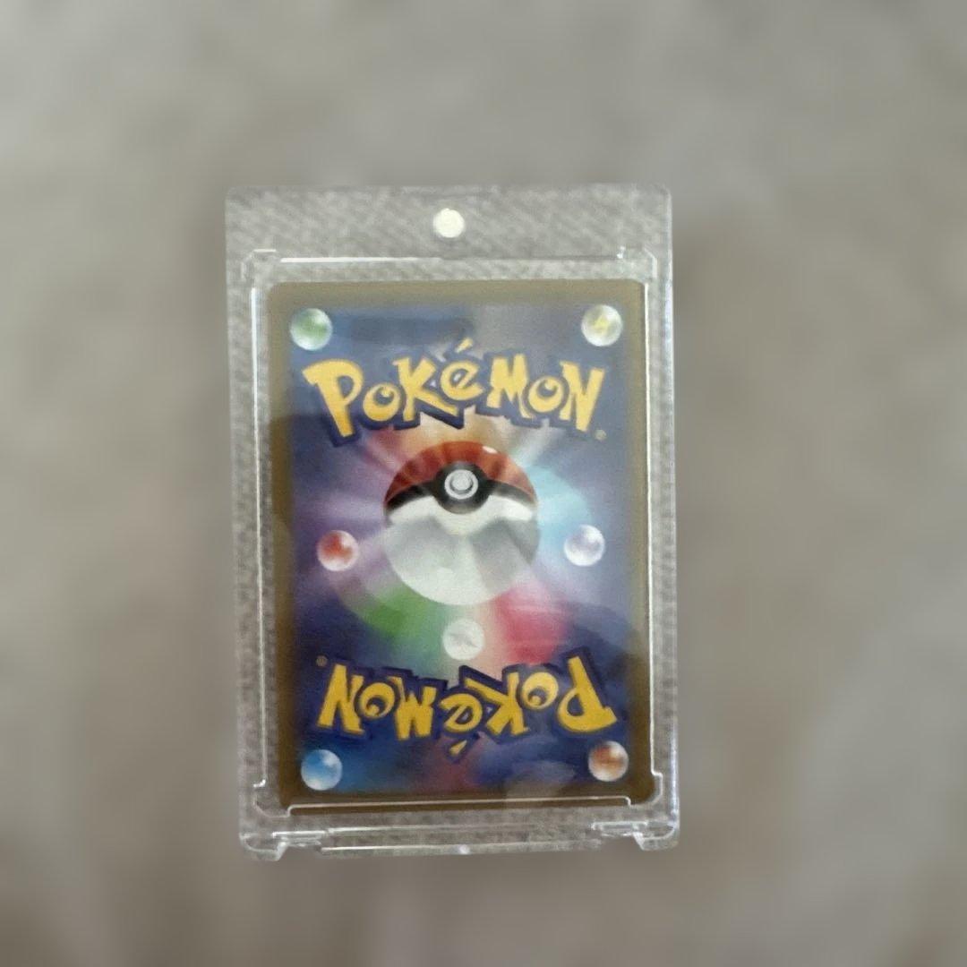 ポケモンカード　カイSAR