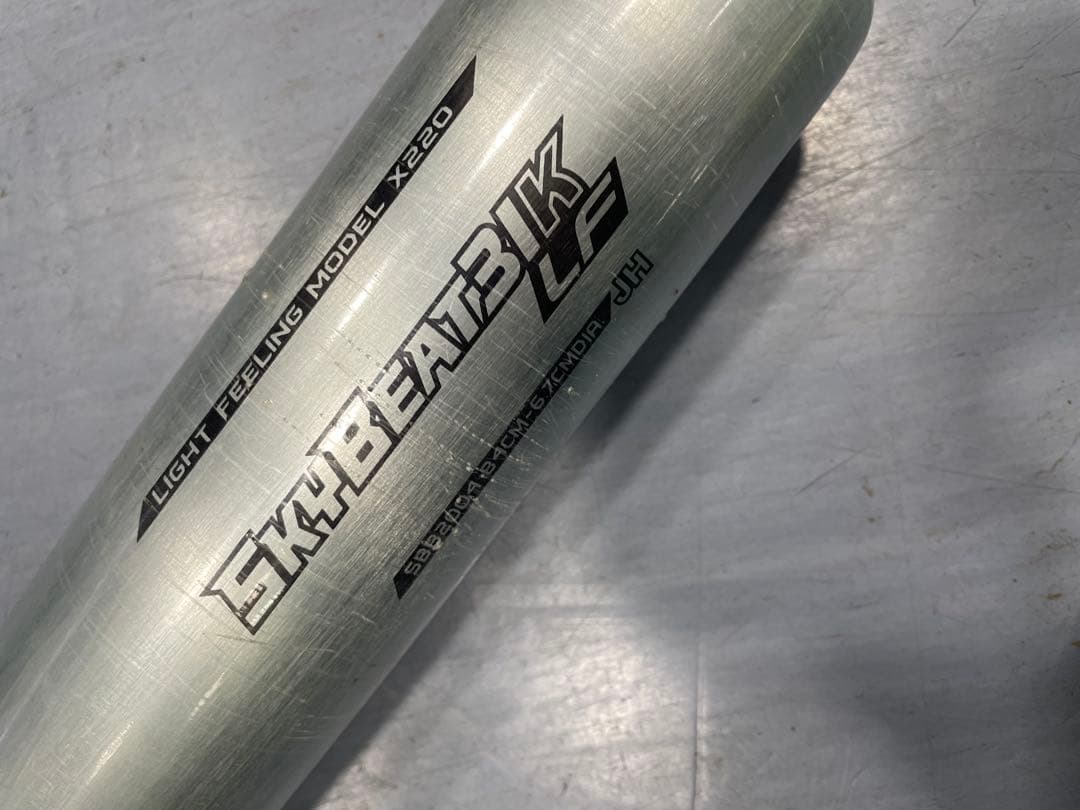 SKYBEAT BK LP 硬式野球バット 84.6cm 500g