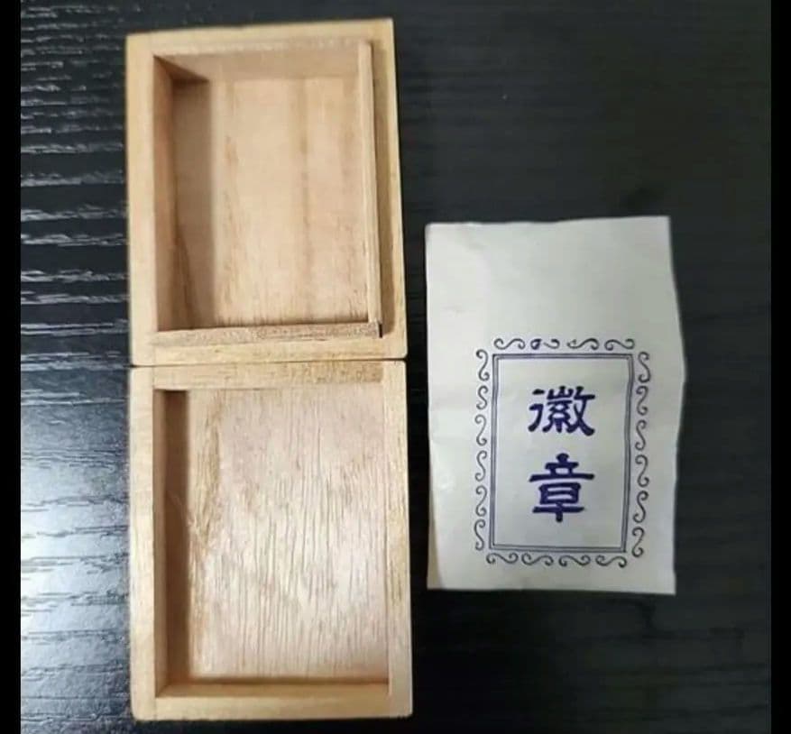 札幌市創建百年 記念ピンバッジ