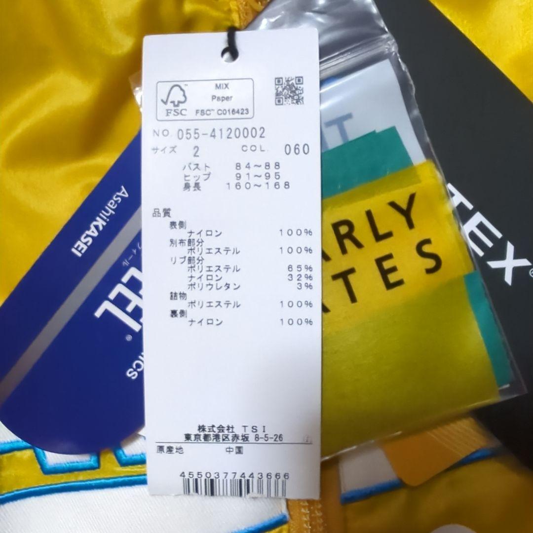 PEARLY GATES2023年 ⏩３wayブルゾン☆新品・未使用