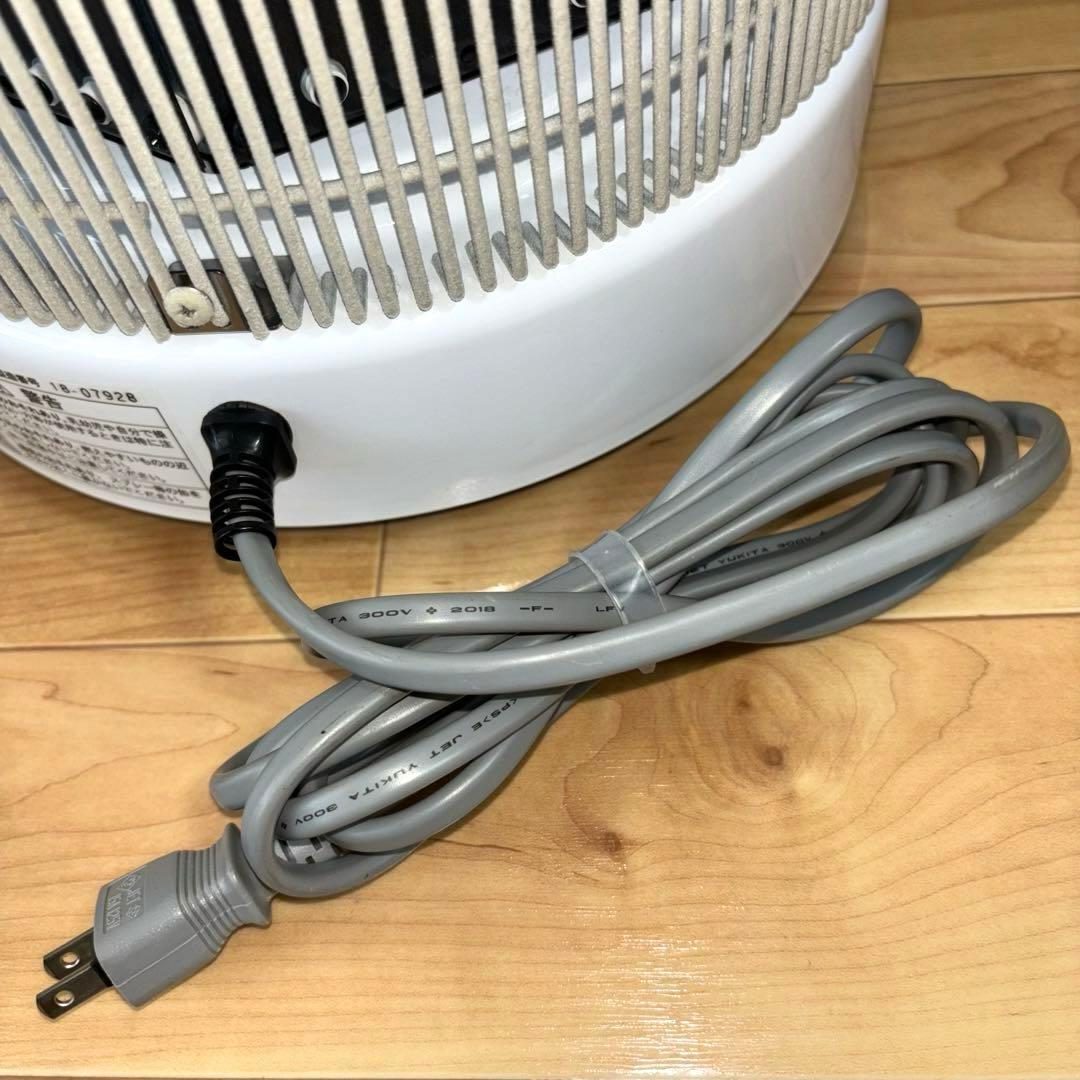 アールシーエス 遠赤外線ヒーター 暖話室 1000型 HG