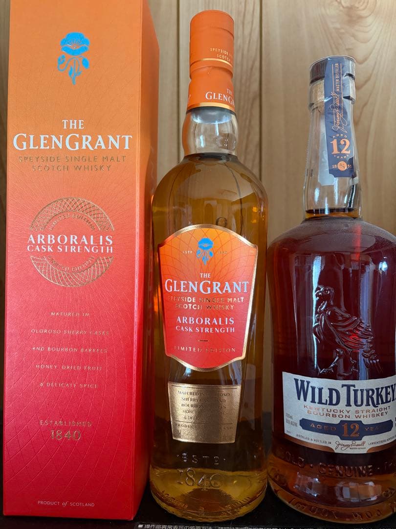 【新品未開封】グレングラント、ワイルドターキーの2本セット