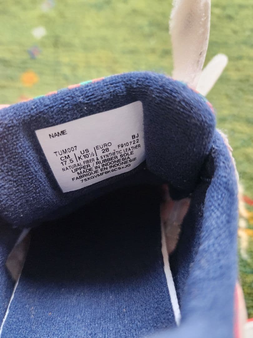 現行品　美品　ファミリア　スニーカー アシックス × familiar　17.5