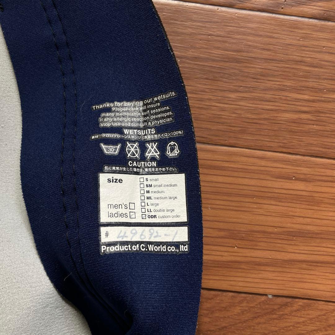 送料無料axxeclassicアックスクラシックロンスプロングスプリングウエット