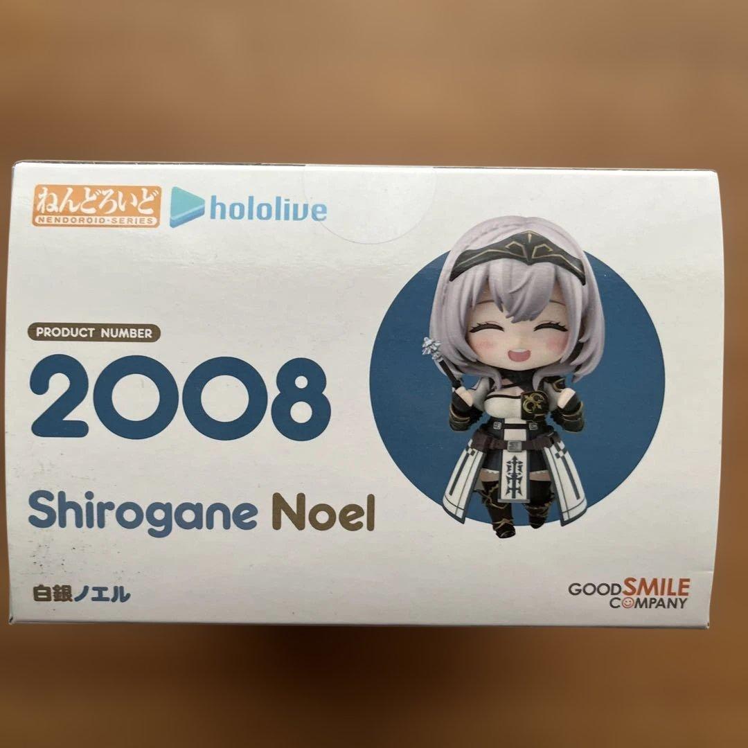 【新品・未開封】ホロライブ ねんどろいど 白銀ノエル