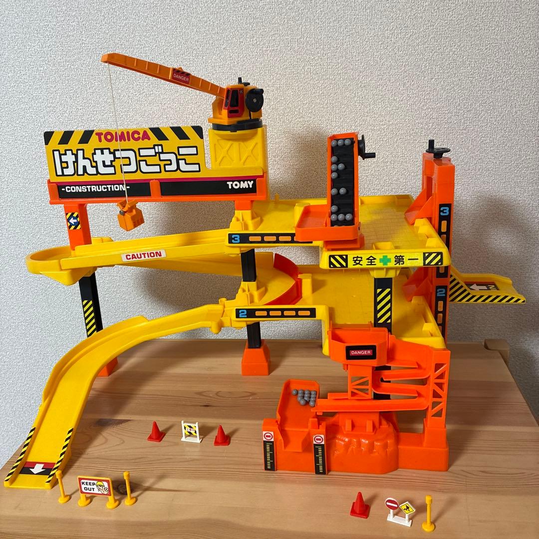トミカ　建設　けんせつごっこ　工事現場　クレーン　1990年代　TOMY
