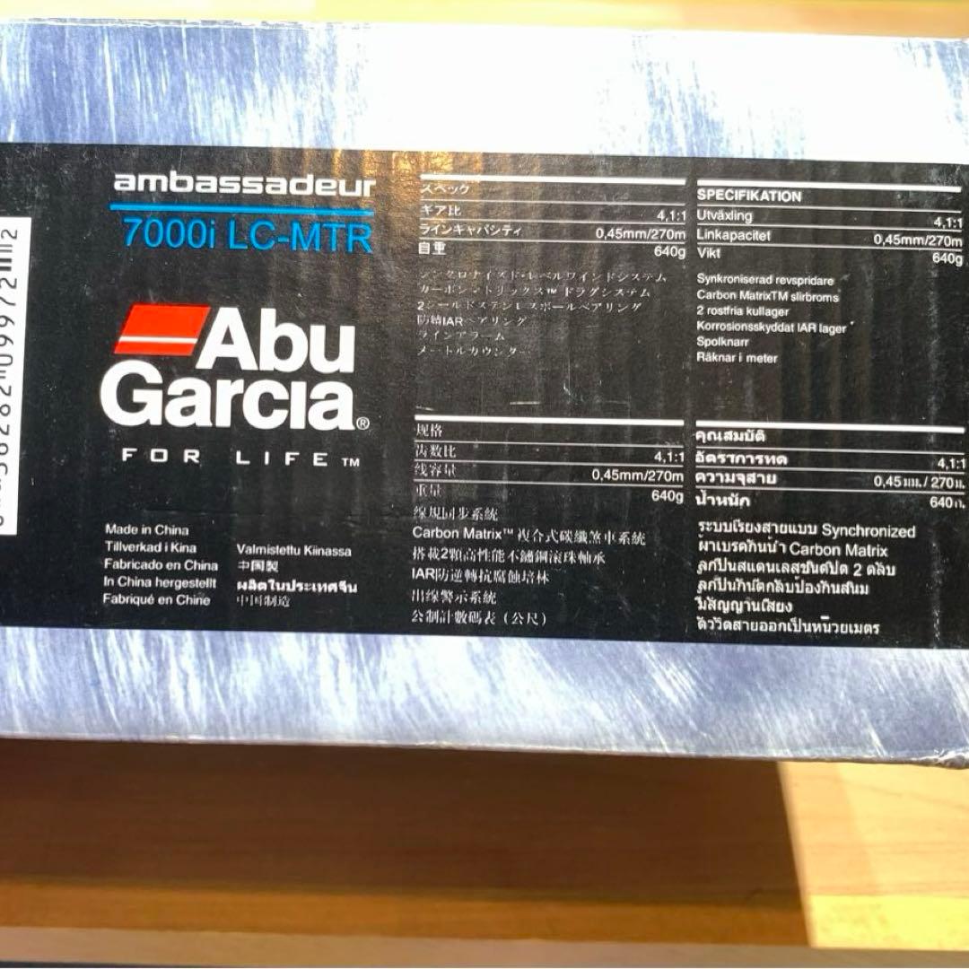 未使用品 アブ ガルシア アンバサダー 7000 i LC - MTR 7000