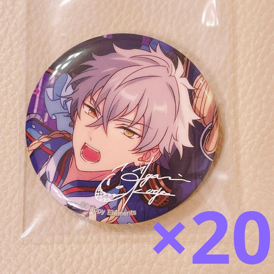 大神晃牙 缶バッジ TRIP