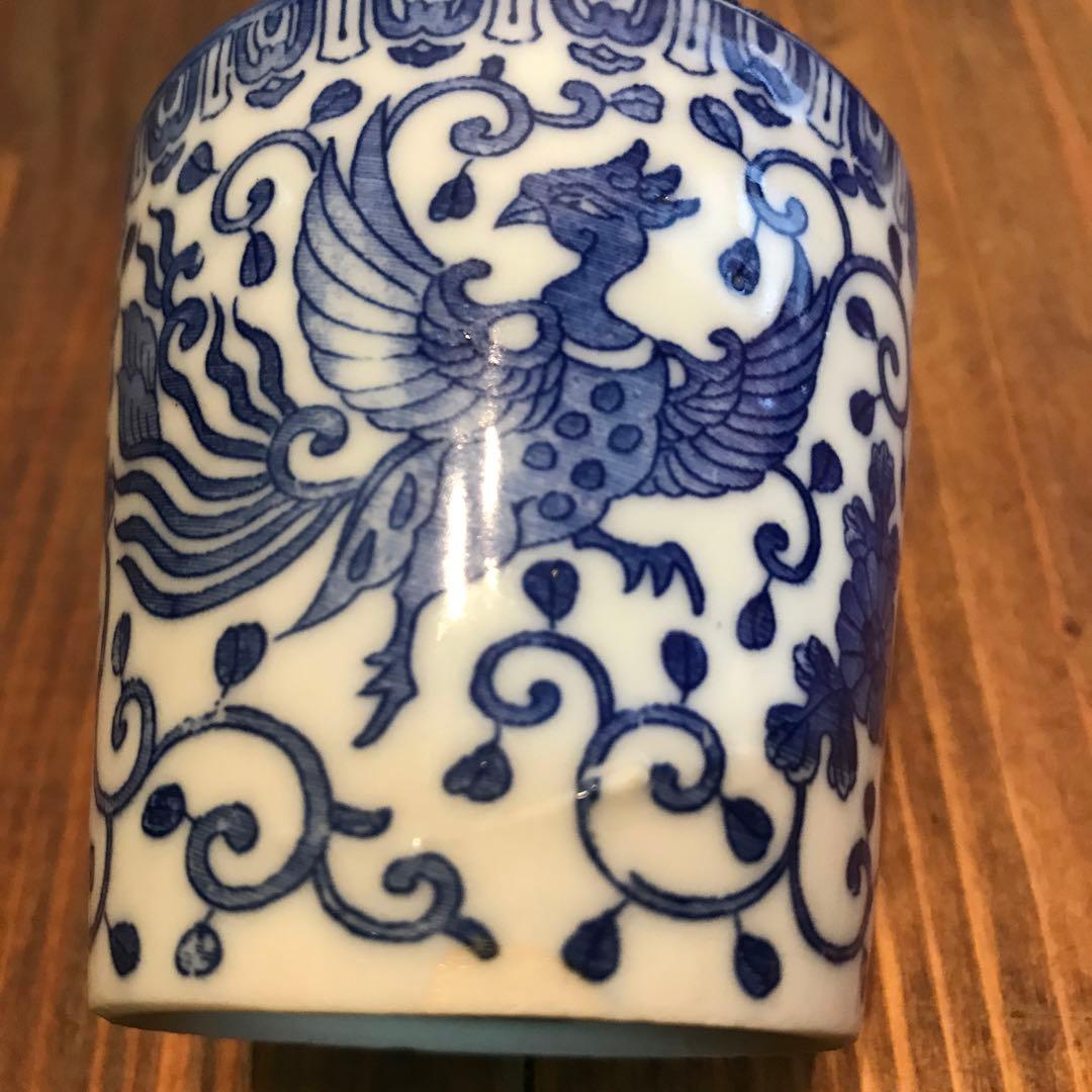 美品　染め付け　鳳凰　唐草　蕎麦猪口　そば猪口　時代物　絵柄が素敵な