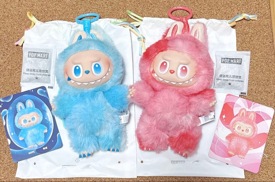 [正規品] ラブブ LOVE HOPE ぬいぐるみペンダント 2個セット