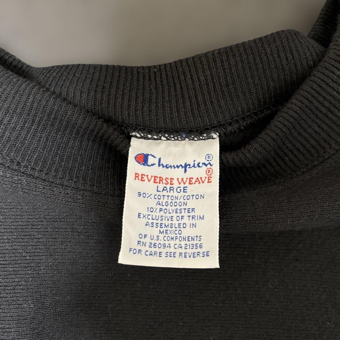 チャンピオン リバースウィーブ 90s目無し