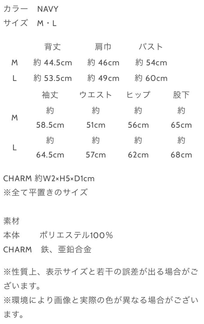 米津玄師 KENSHI YONEZU 2025 TOUR JUNK つなぎ