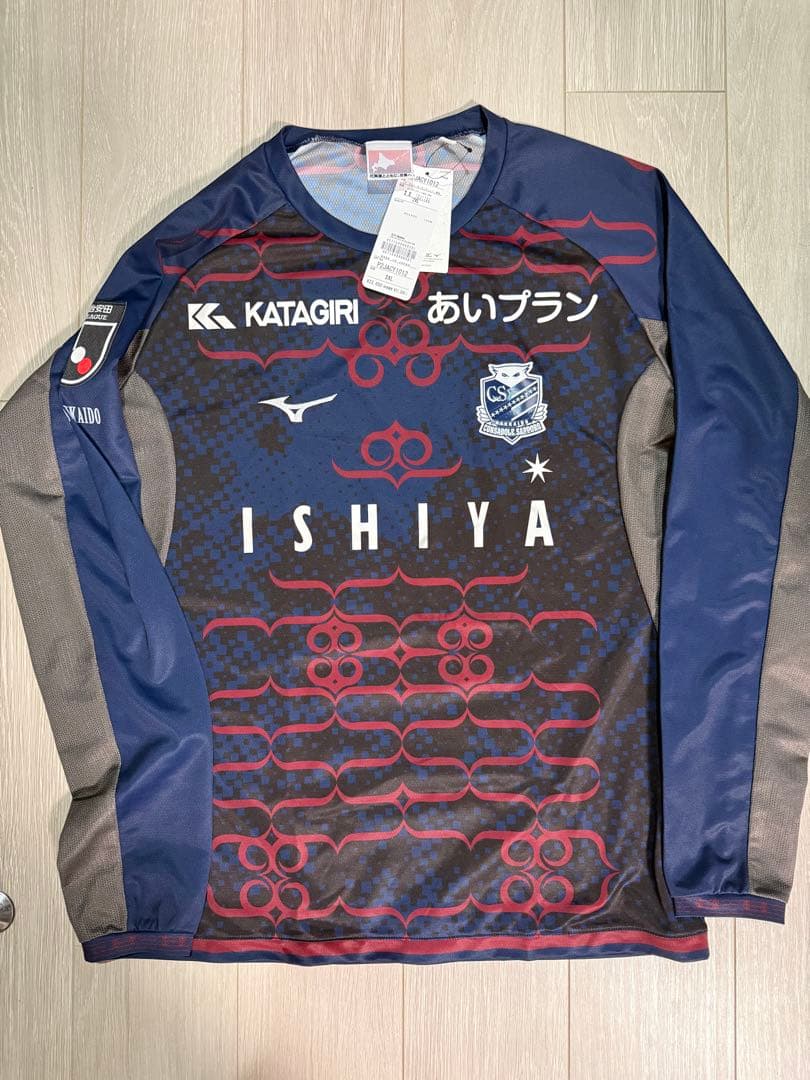 コンサドーレ札幌2025 オーセンティック長袖ユニフォーム