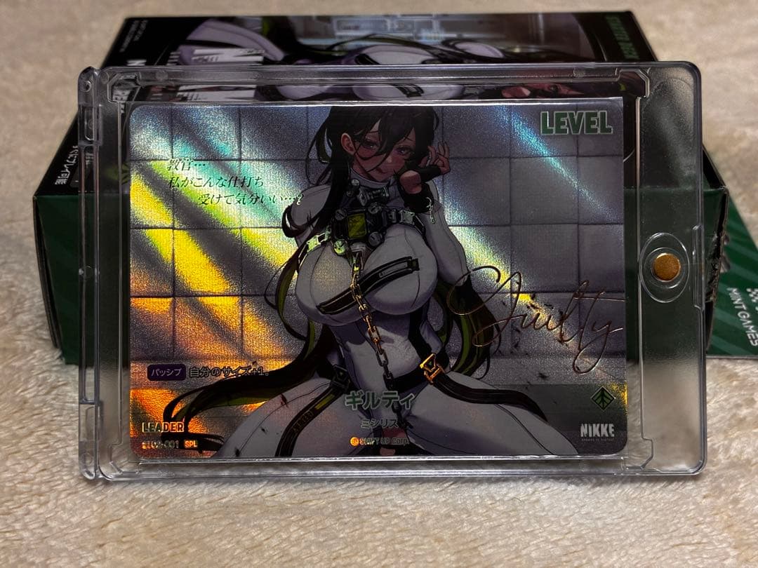 ニベルアリーナ NIKKE ギルティ スペシャルリーダーカード SPL