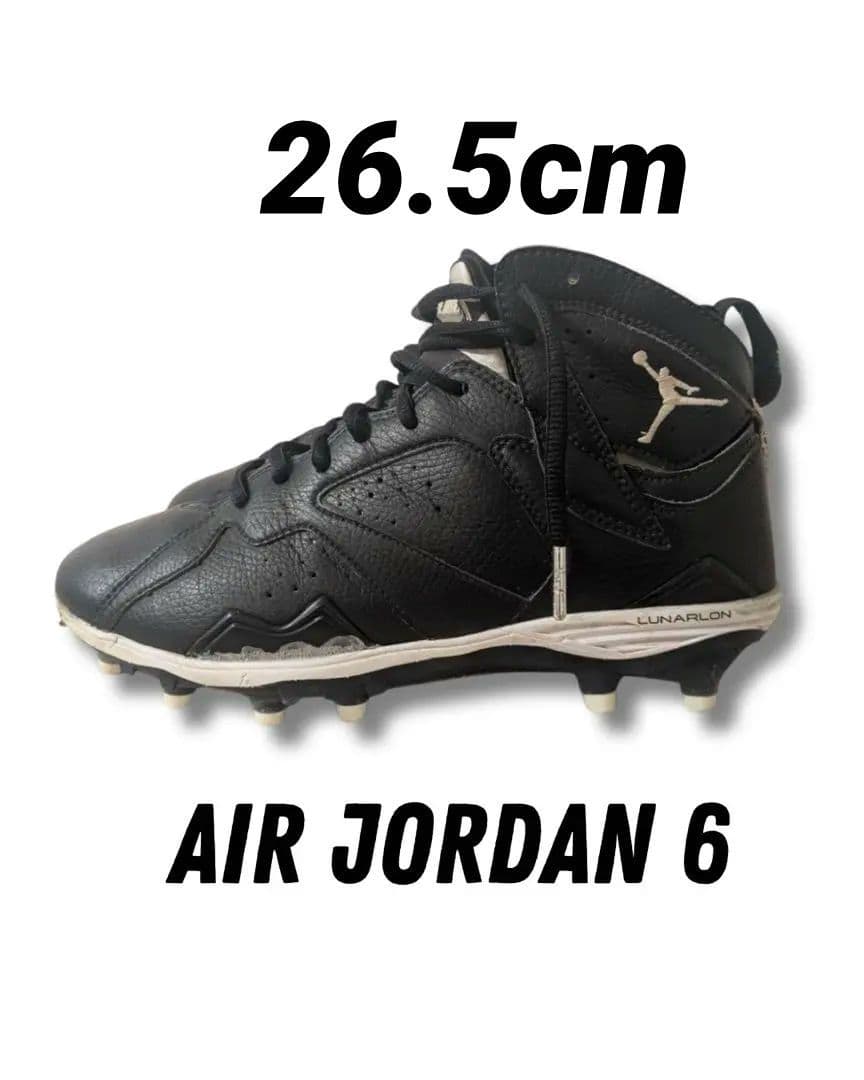 スパイク NIKE Air Jordan 6 Retro TD Cleats