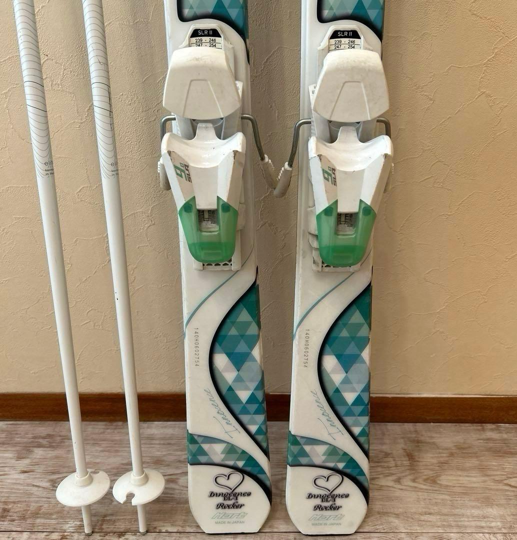 ◾️カービングスキーセット　板140㎝ ブーツ24.5㎝　女性用　レディース用