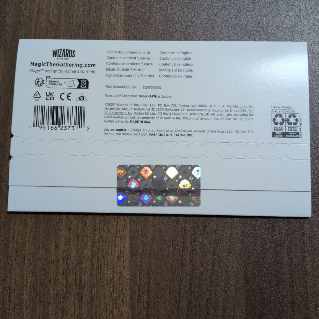 Secret Lair Drop Series City Styles通常版