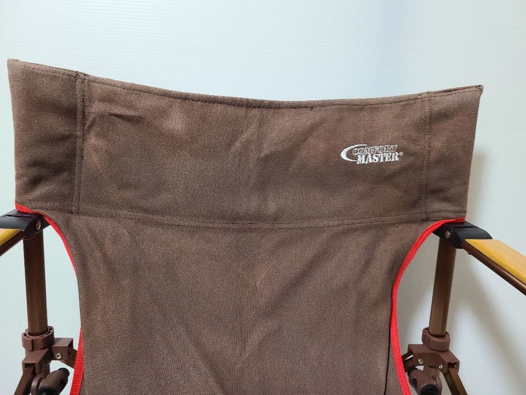 コールマン コンフォートマスター キャンバスデッキチェア