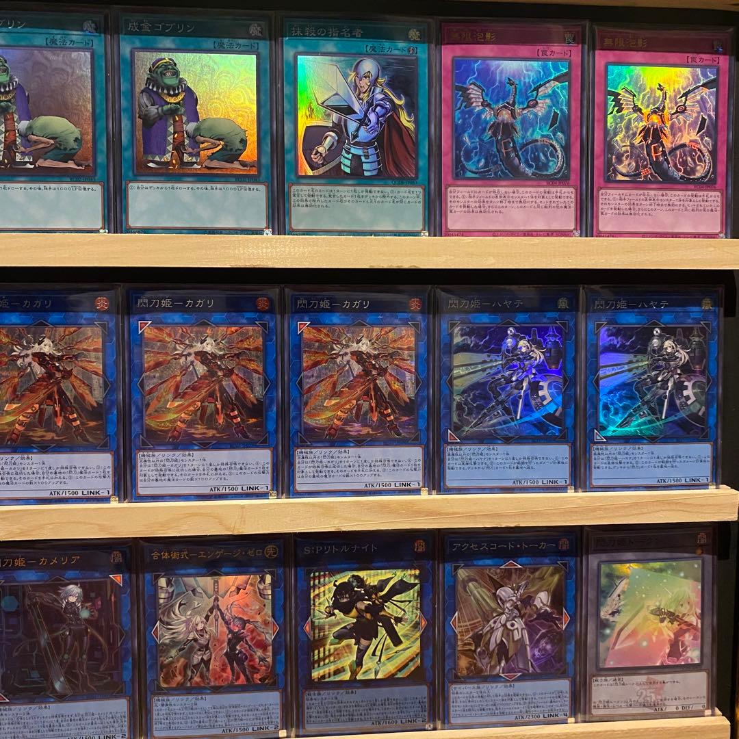 即日発送高レアリティ　閃刀姫　デッキ　絵違い　エンゲージ　シズク　キアノス　ロゼ