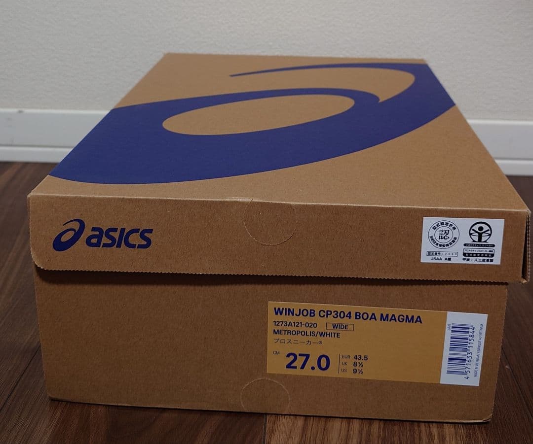 【最安値】ASICS WINJOB CP304 80A MAGMA 27.0