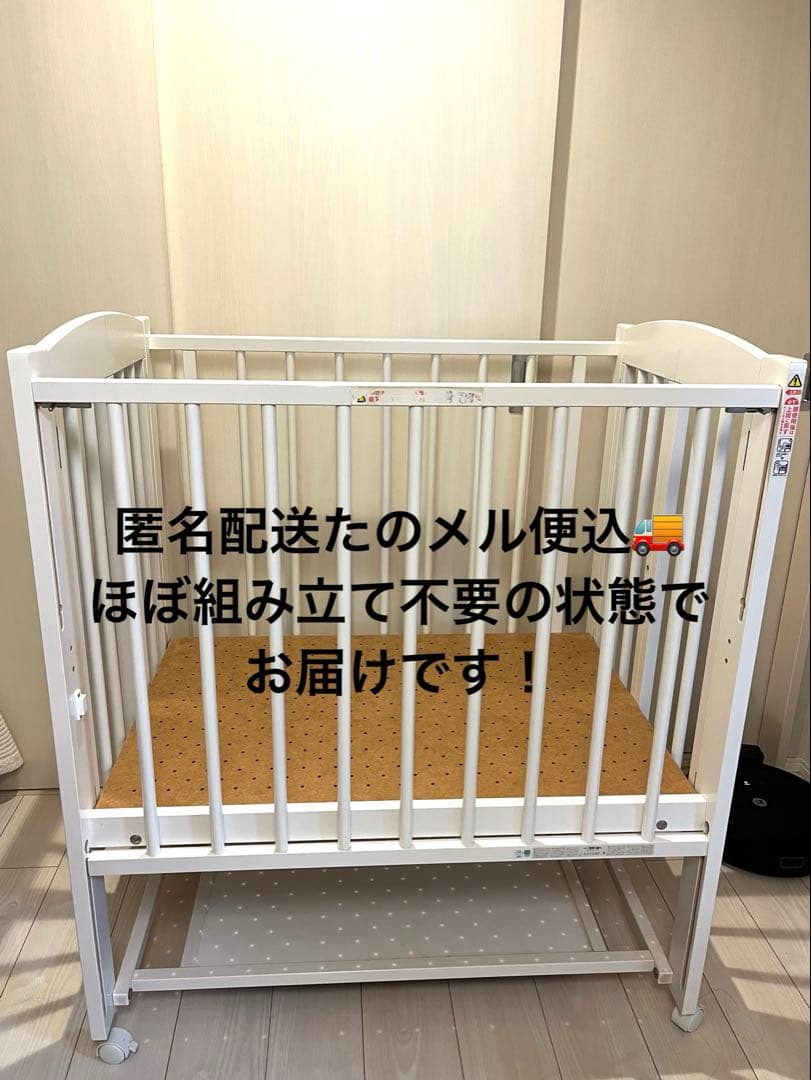 【最終値下】石崎家具スリーピー ミニワンタッチハイベッドプチ