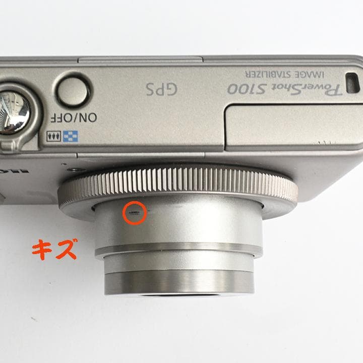 キャノン コンパクトデジタルカメラ PowerShot S100 ジャンク品