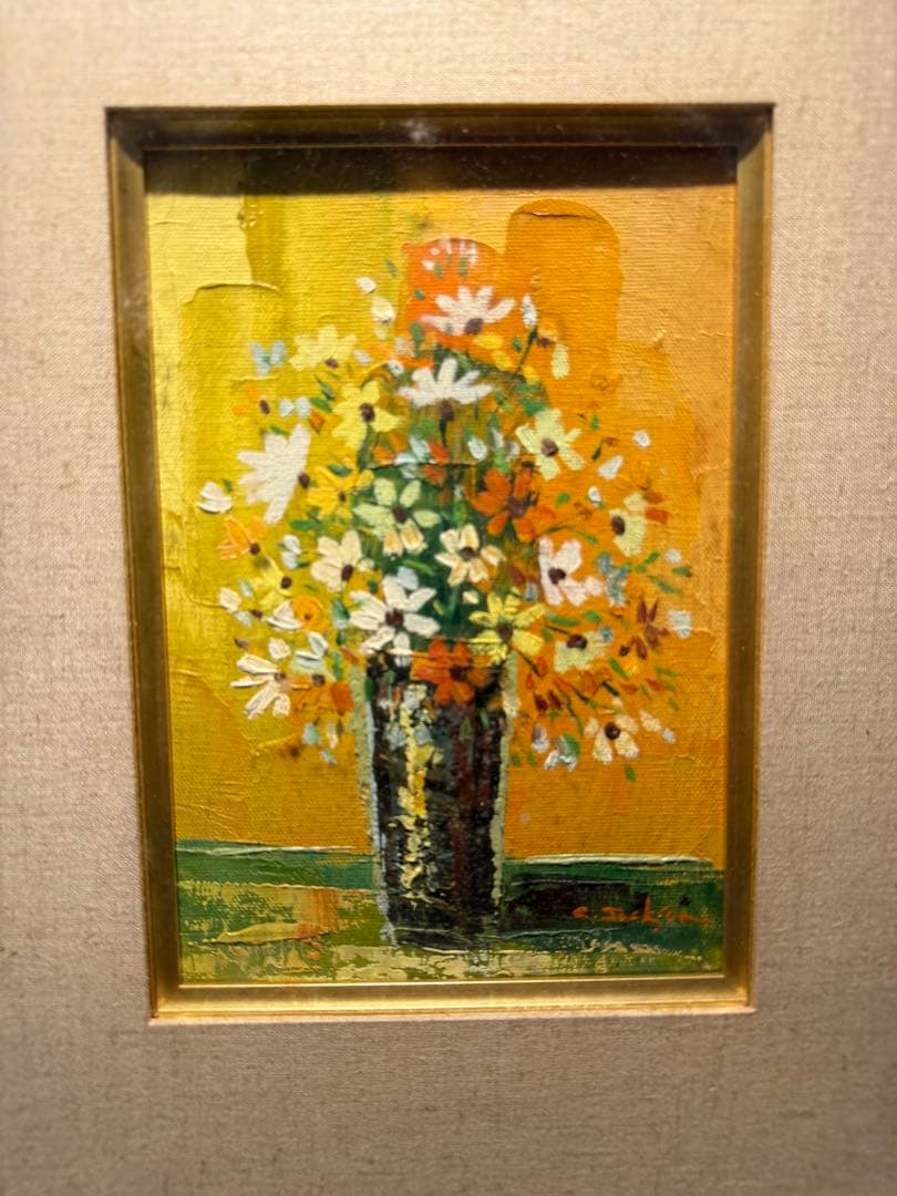 印象派　肉筆油彩画　直筆サインあり