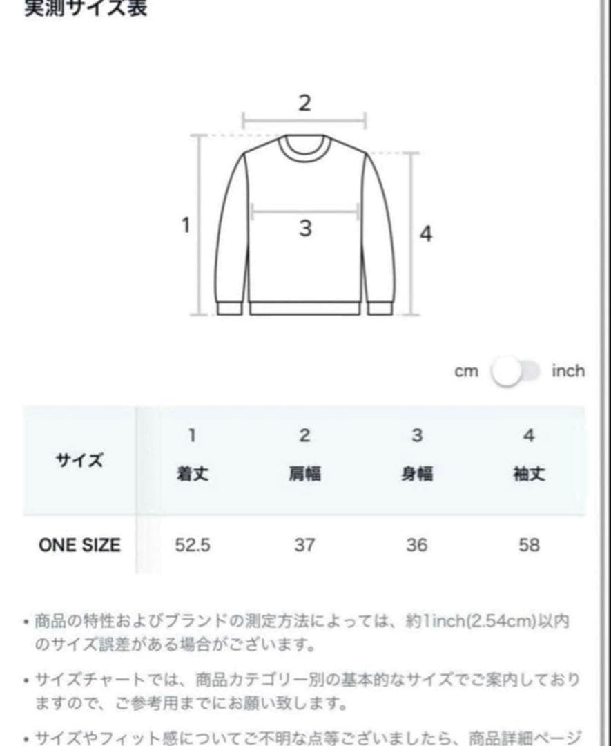 2/6まで値下げ 新品 crank リボンニットカーディガン 黒