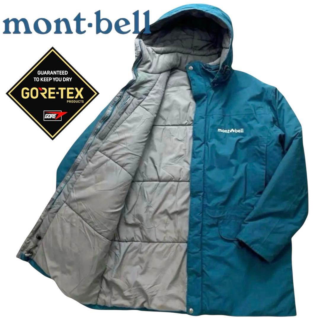 【美品】モンベル パウダーランドパーカー ゴアテックス ダウン