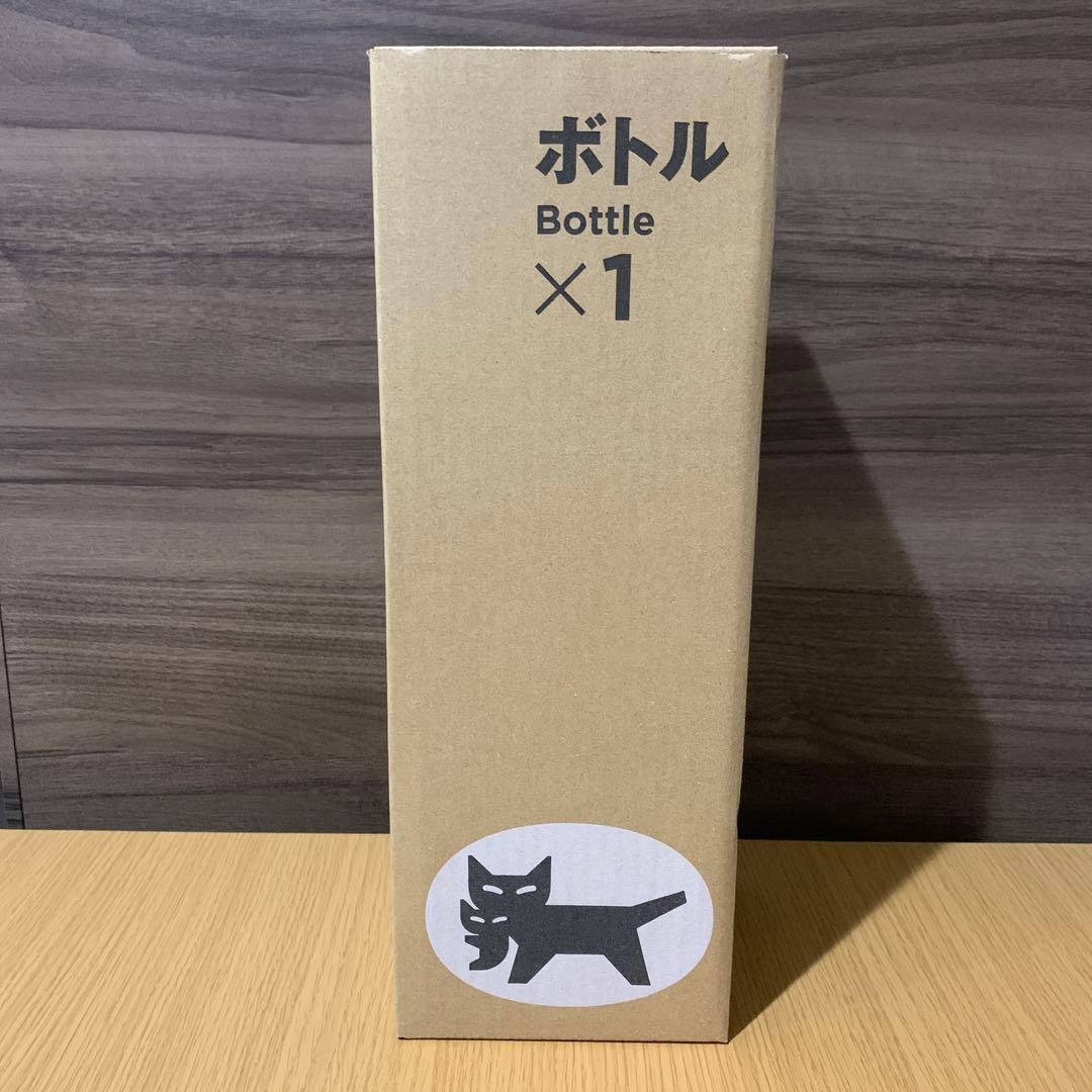 山崎リミテッドエディション2022 700ml×1本 新品未開封