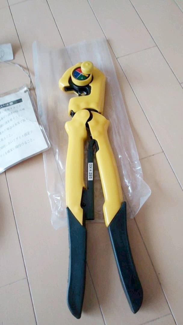 k28　引込線用手動式圧縮工具　98年３月製造　未使用　新品