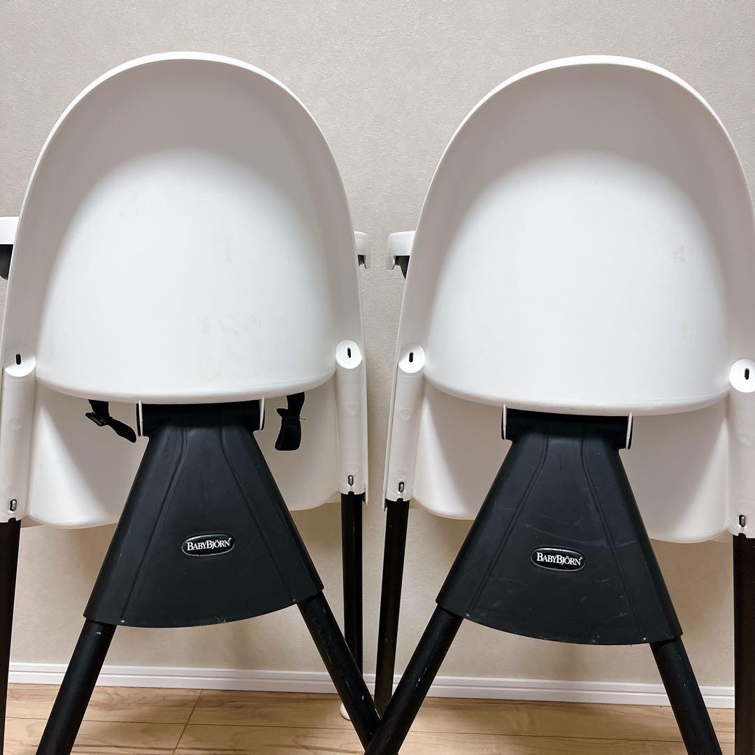 BABYBJORN ハイチェア ホワイト ベビービョルン 2台