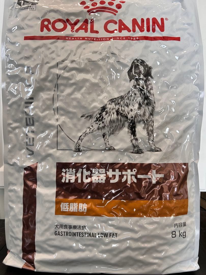 未開封  CANIN ロイヤルカナン 消化器サポート 低脂肪 8kg