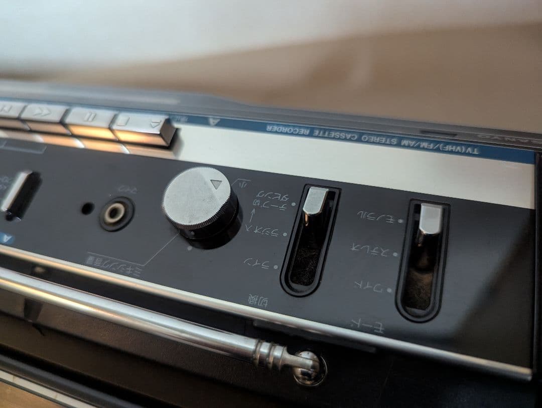 SANYO MR-WU4 MKⅢ ダブルラジカセ ブラック 昭和レトロ